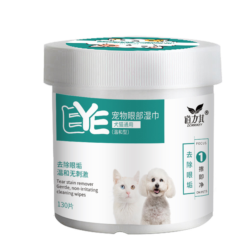 Pote de lenços de limpeza ocular para cães e gatos