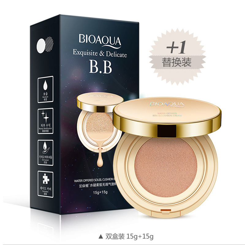 Base BB Cushion BIOAQUA dourada com embalagem coreana